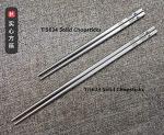 Keith Titanium Square Handle Chopsticks with Case