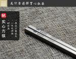 Keith Titanium Square Handle Chopsticks with Case