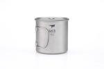 Keith Titanium 22oz Single-Wall Mug with Lid