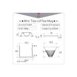 Keith Titanium Ultralight Coffee Maker with Leather Case