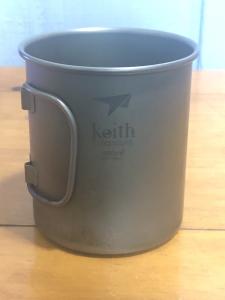 Keith Titanium 450ml Backpacking Camp Cup