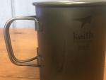 Keith Titanium 450ml Backpacking Camp Cup