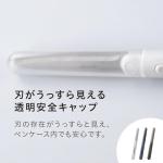 Reimeifujii SH1003 Titanium Coated Scissors