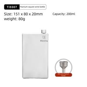 KEITH Titanium Pocket Flask with Funnel - 100ml/200ml