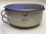 KEITH Titanium Lightweight Lunch Box Ti5329