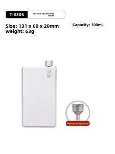 KEITH Titanium Pocket Flask with Funnel - 100ml/200ml