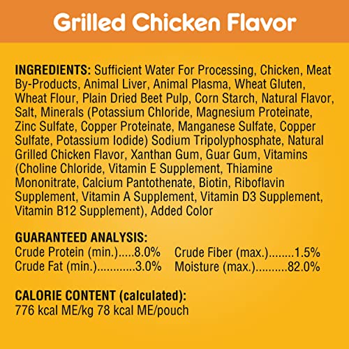 PEDIGREE CHOICE CUTS Variety Pack 18-Pack, 3.5 oz