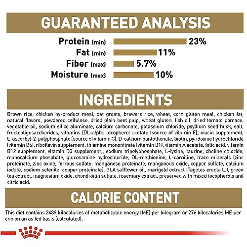 Royal Canin Golden Retriever Adult Dog Food 30lb