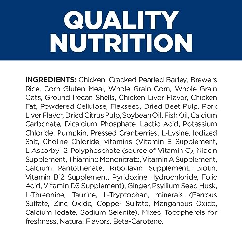 Hill's Gastrointestinal Biome Dry Dog Food, Veterinary Diet