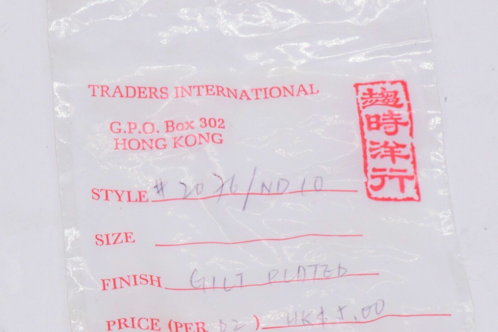 Gilded Rhinestone Charm for Jewelry Making