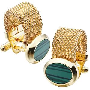 Shiny Gold Stone Cufflinks for Men