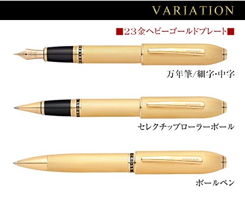 Cross Peerless 125 Refillable Twist-Action 23 Carat Heavy Gold Plated Rollerball Pen - Gold