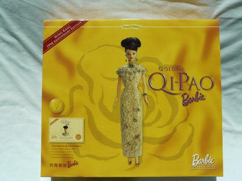 Limited Edition Barbie Hong Kong Qi-Pao 1998