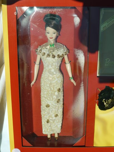 Limited Edition Barbie Hong Kong Qi-Pao 1998