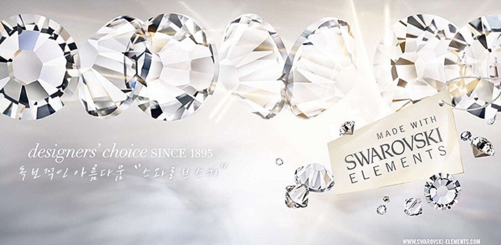 Swarovski Crystal Eiffel Tower in 24K Gold