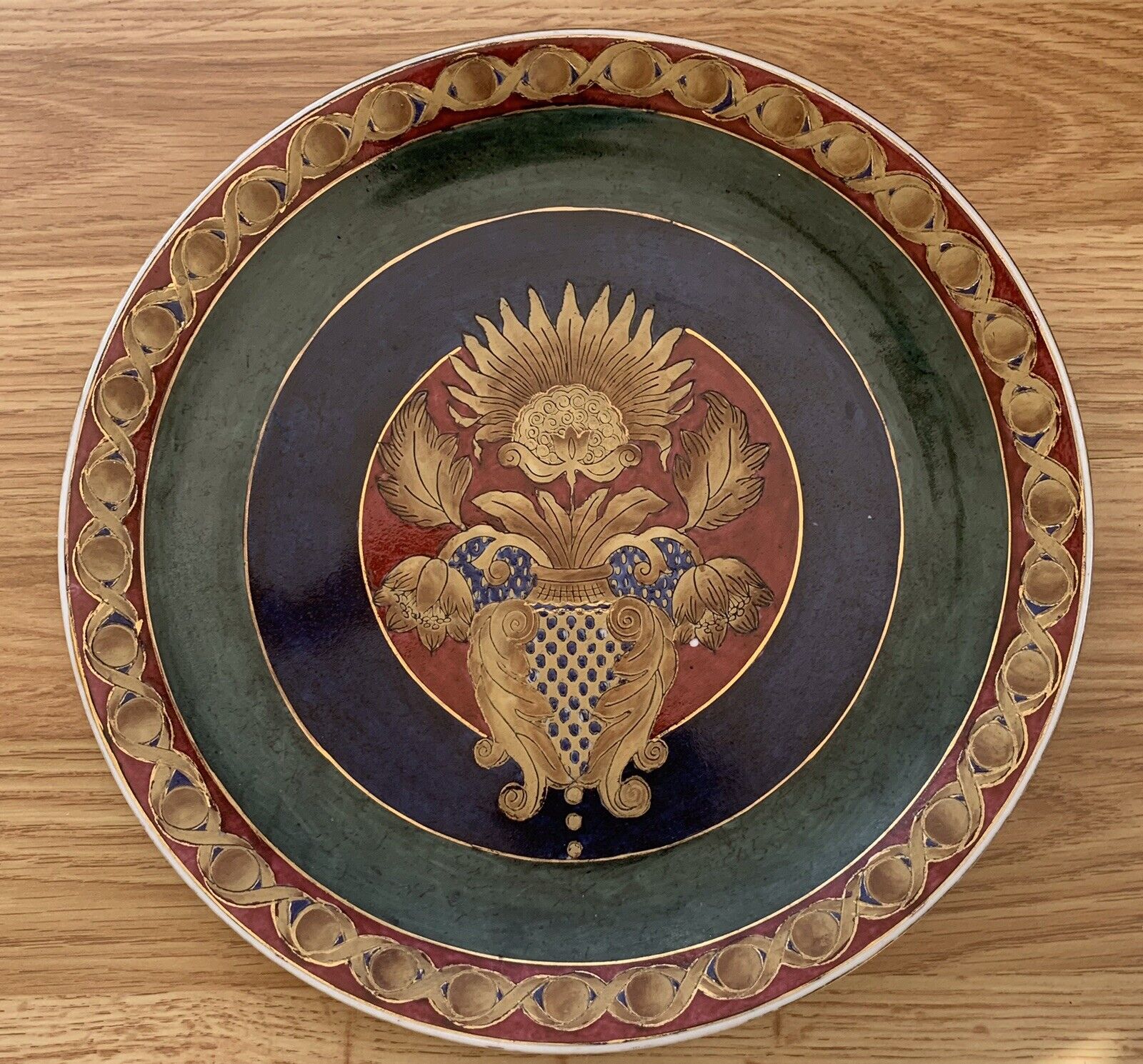Gold Accented Decorative Plate by Oriental Accent