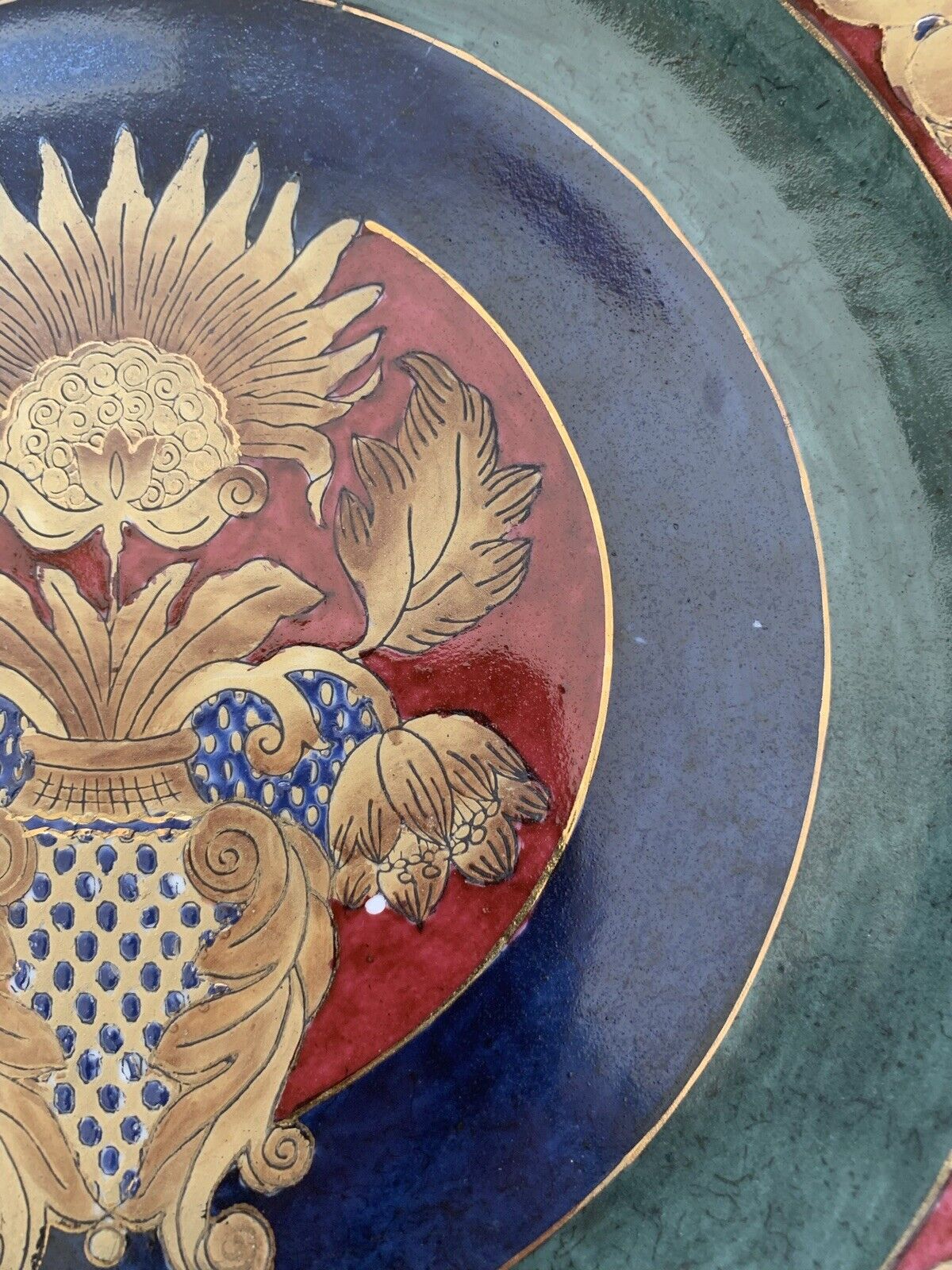 Gold Accented Decorative Plate by Oriental Accent