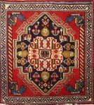 Square Geometric Traditional Vintage Rug 2x2 ft Hand-knotted Wool