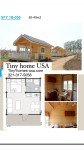 Buttermilk Tiny Home: 1-Bed, 1-Bath, Flexible Space