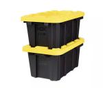 Yellow Lid Storage Bins - Set of 3