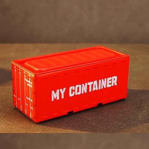 Adjustable Mini Shipping Container Storage Box