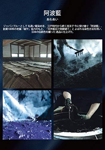 CASIO Oceanus Butterfly Shell Watch with Bluetooth Compatibility