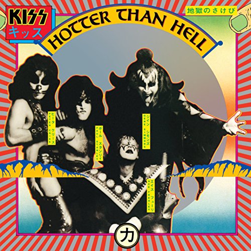 Hotter Than Hell Vinyl Record