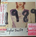1989 Deluxe Edition CD and DVD Set