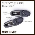 Minnetonka Men's Hardsole Pile Lined Slipper, Brown, Size 10