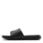 Under Armour Men's Ansa Black Slide Sandal