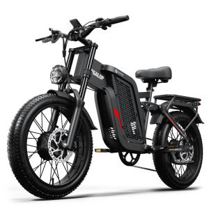 Cyrusher Trax 26" 250W Orange All-Terrain E-Bike