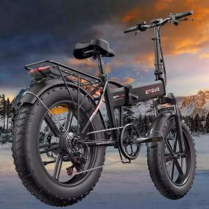 ENGWE EP-2PRO 250W Electric Folding Fat Tire Bike