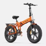 ENGWE ENGINE X 250W Folding Electric Bike 120KM
