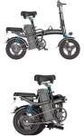 Portable 14" Folding Electric Bike with Suspension