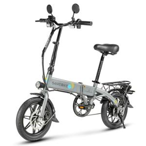 SAMEBIKE YINYU14 Folding Electric Bike with 60KM Range
