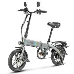 SAMEBIKE YINYU14 Folding Electric Bike with 60KM Range