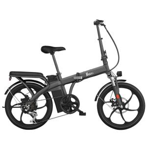 Portable 20” Folding Electric Bike, 250W Power