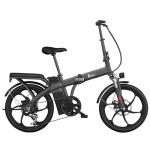 Portable 20” Folding Electric Bike, 250W Power