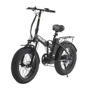 Shimano 20" Folding Electric Bike 250W Fat Tire