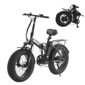 Shimano 20" Folding Electric Fat Tire Bike