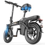 OMESER 14" Folding Electric Fat Tire Bike