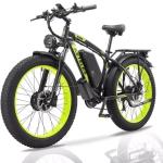 Keteles K800 Dual Motor Electric Fat Tire Bike