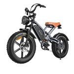 Jansno X50 Electric Mountain Fat Tire Bike