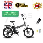 Portable 20” Folding Electric Bike, 250W Power