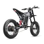Shengmilo S900 Off-Road Electric Bike for Adults