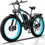 Electric Fat Tire Mountain Bike - 70+ Mile Range