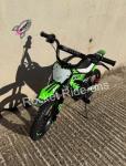 Rocket 14" Kids Electric Dirt Bike 250W