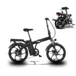 Yasyas 20” Folding Electric Bike, 250W Power
