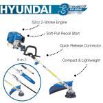 Hyundai 5-in-1 Petrol Garden Multi Tool 52cc