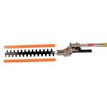 eSkde MT52-S23 52cc 5-in-1 Garden Tool